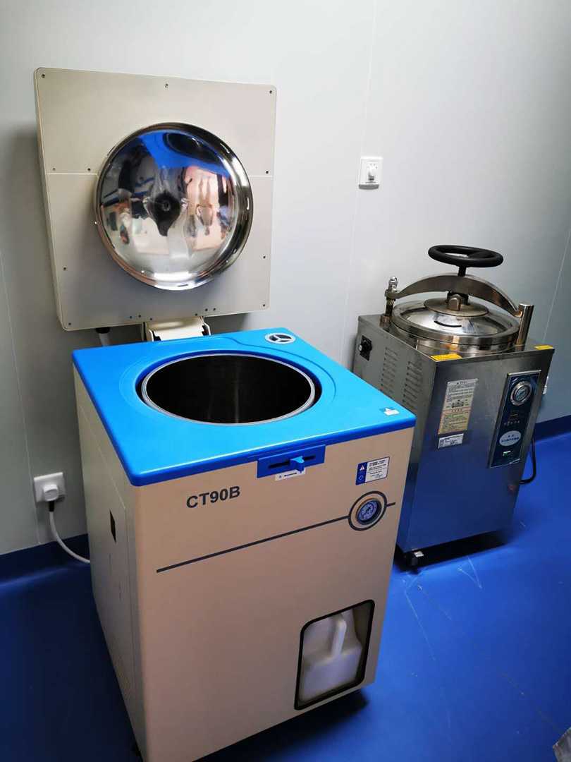 自動補水型滅菌器進駐北京某生物技術創(chuàng)新企業(yè)(圖1) 自動補水型滅菌器進駐北京某生物技術創(chuàng)新企業(yè)(圖1)