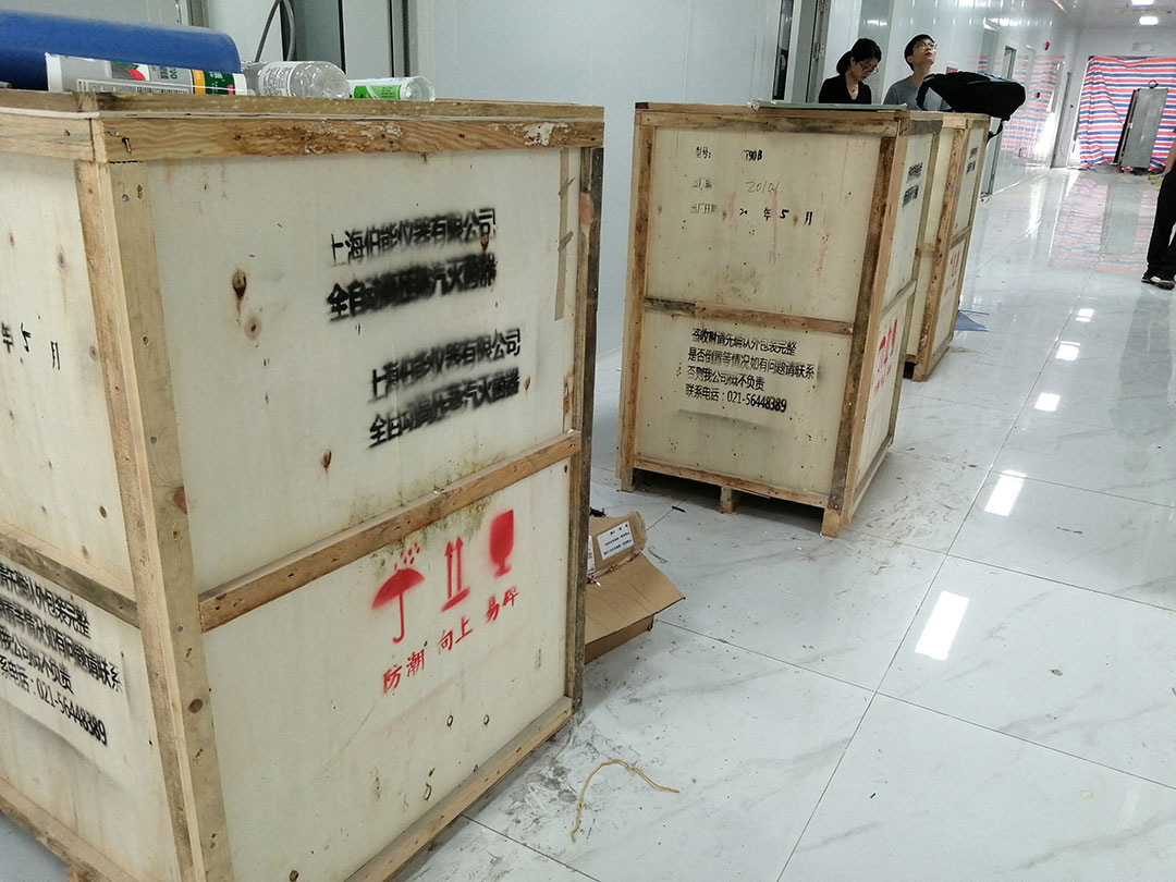 自動補水型滅菌器進駐北京某生物技術創(chuàng)新企業(yè)(圖2) 自動補水型滅菌器進駐北京某生物技術創(chuàng)新企業(yè)(圖2)