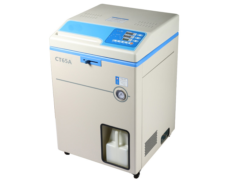 四臺CT65A標準型滅菌器正式交付海南客戶使用(圖2) 四臺CT65A標準型滅菌器正式交付海南客戶使用(圖2)